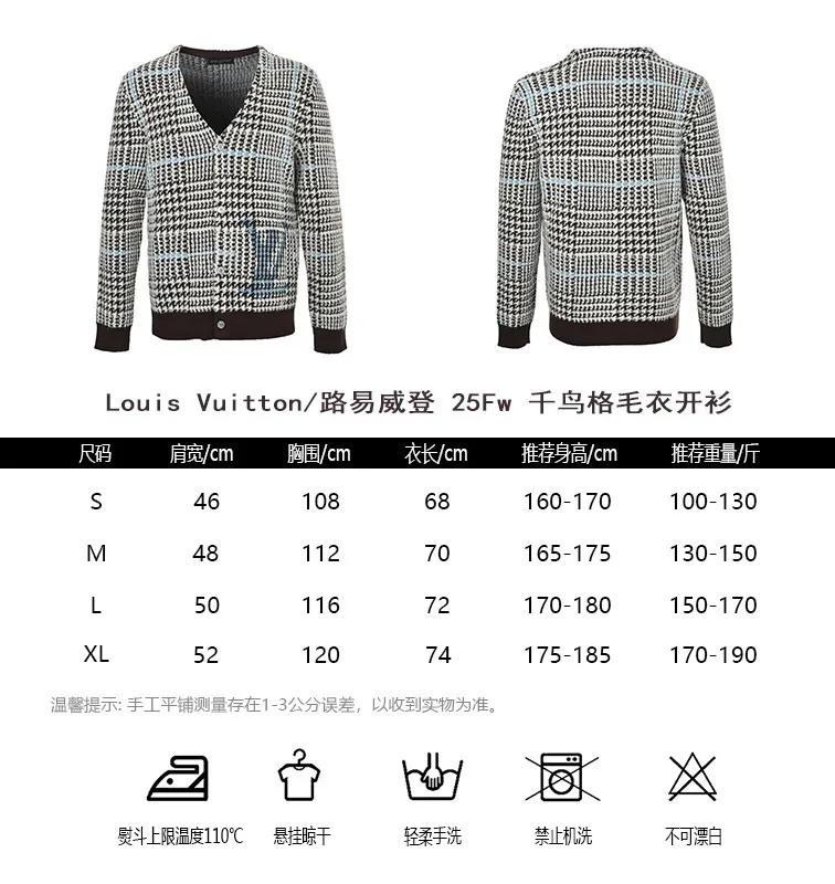 Louis Vuitton/ 25Fw